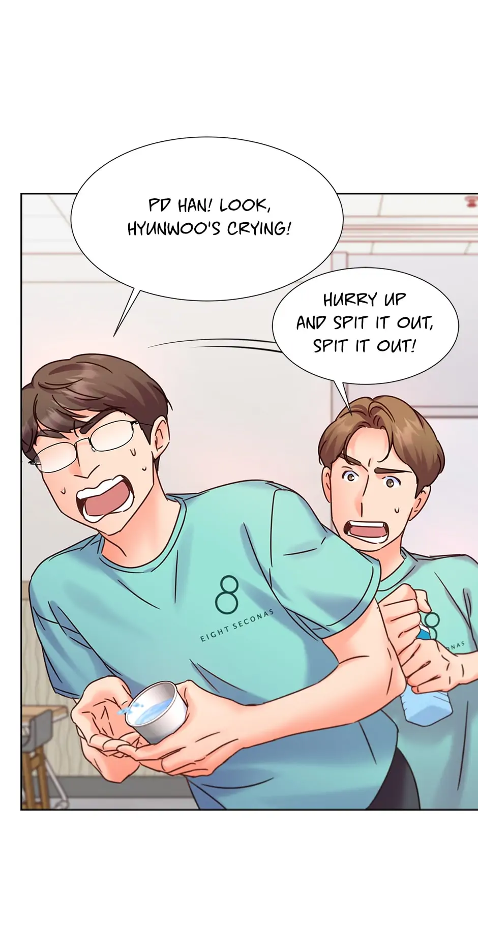 Once Again Idol Chapter 82 - page 88