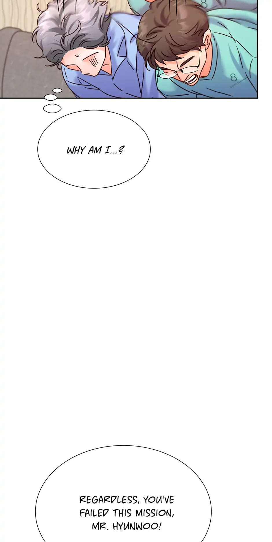 Once Again Idol Chapter 82 - page 94