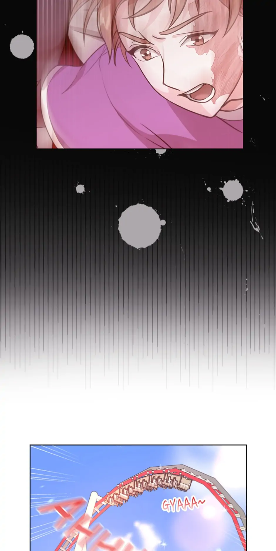 Once Again Idol Chapter 49 - page 70