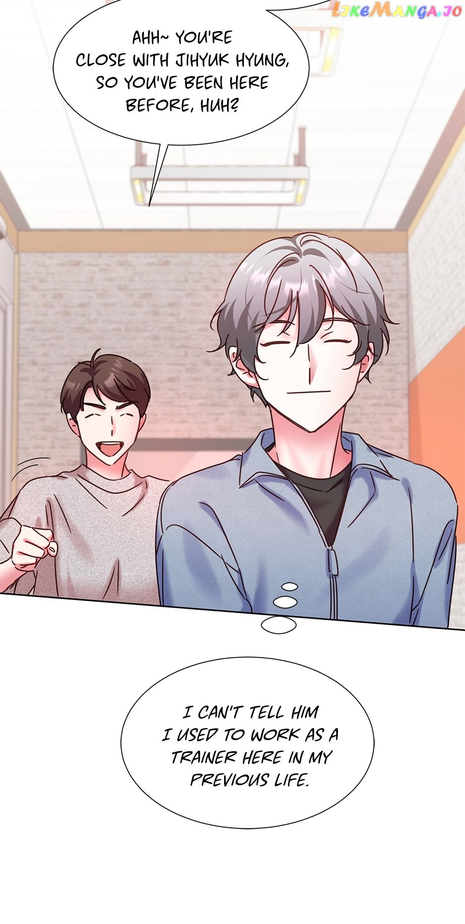 Once Again Idol Chapter 95 - page 120