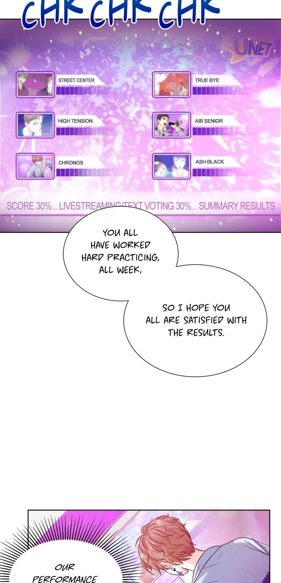 Once Again Idol Chapter 17 - page 6