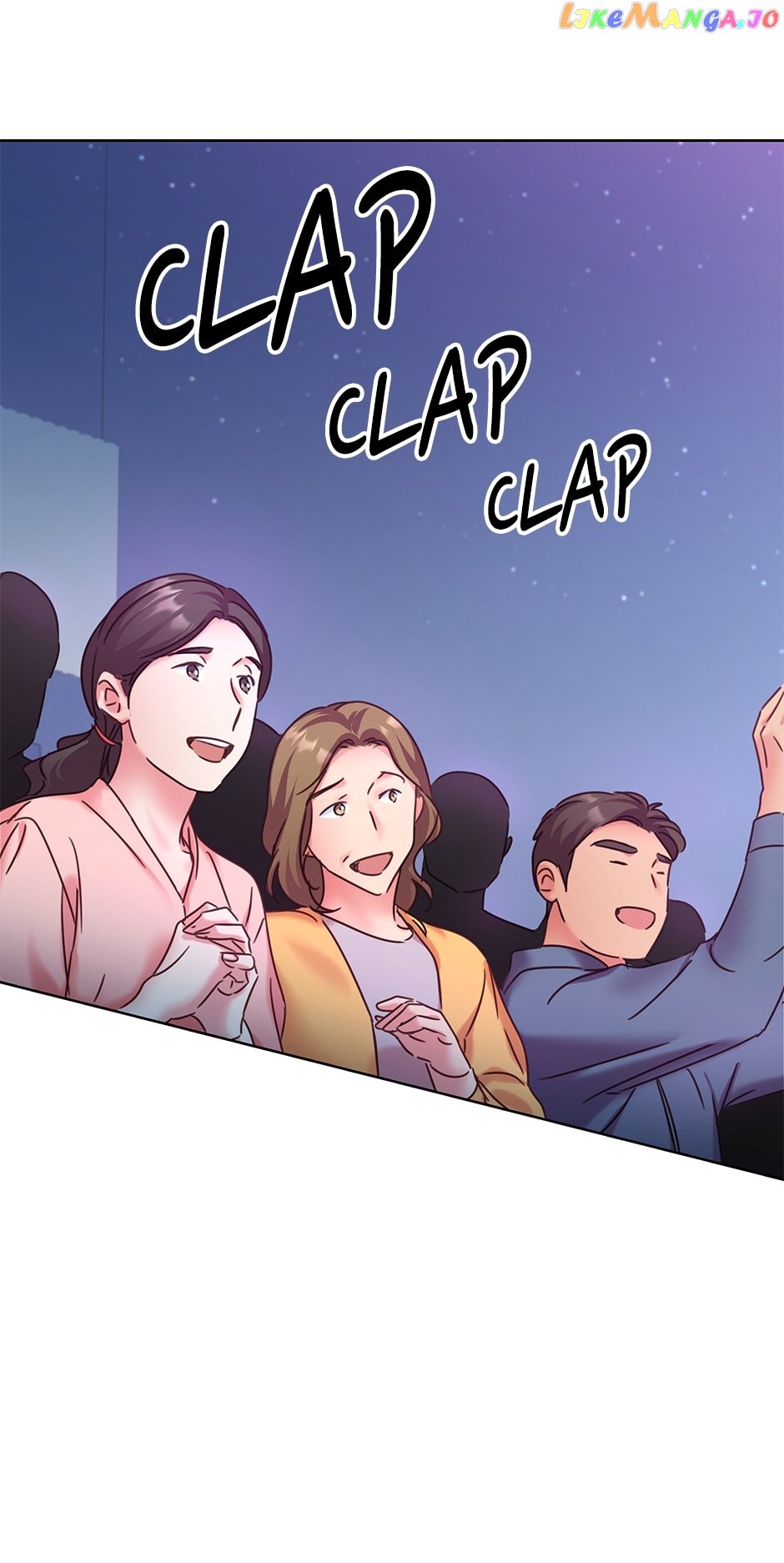 Once Again Idol Chapter 94 - page 44