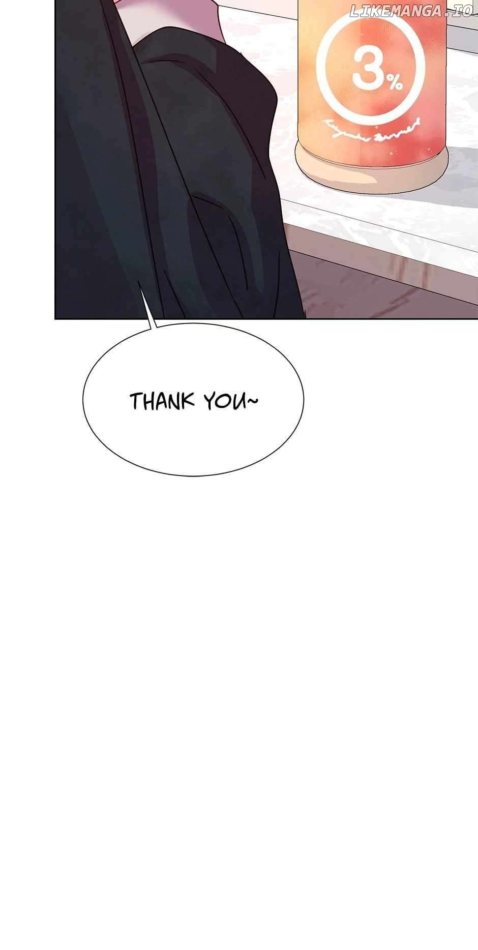 Once Again Idol Chapter 158 - page 16