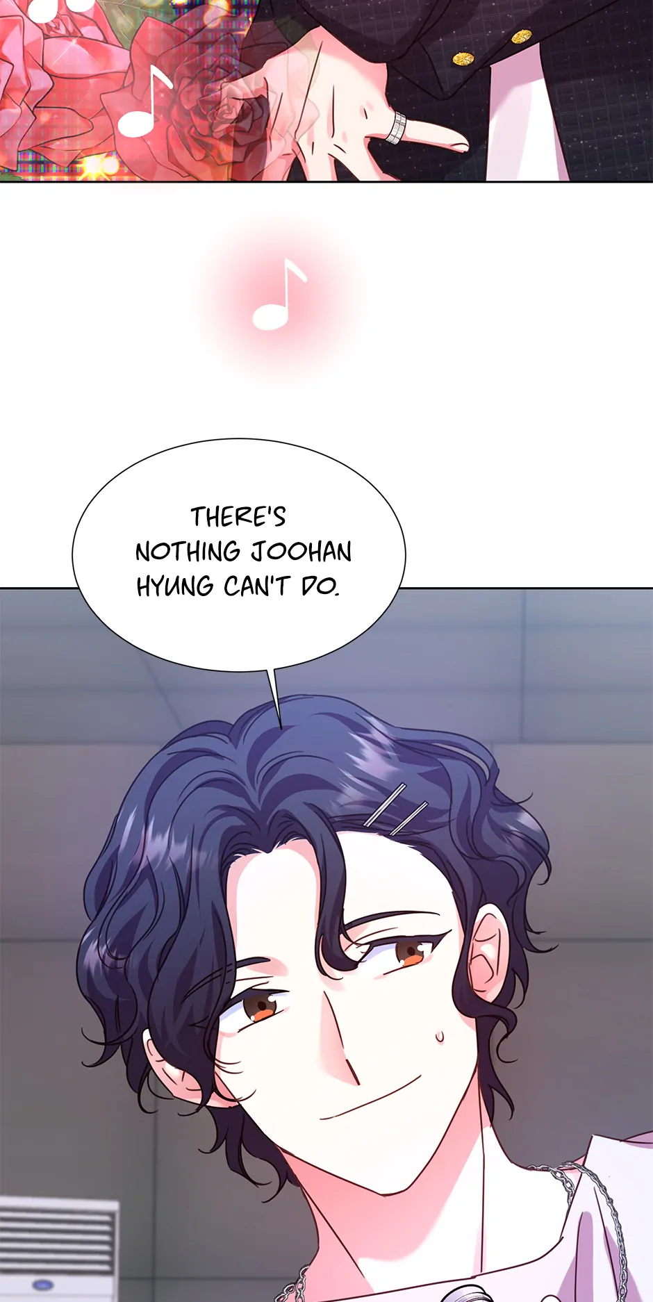 Once Again Idol Chapter 164 - page 15