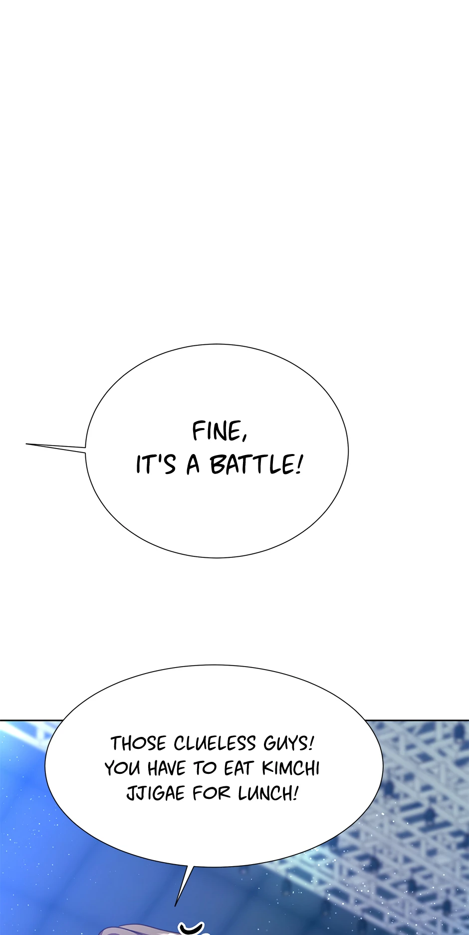 Once Again Idol Chapter 164 - page 25
