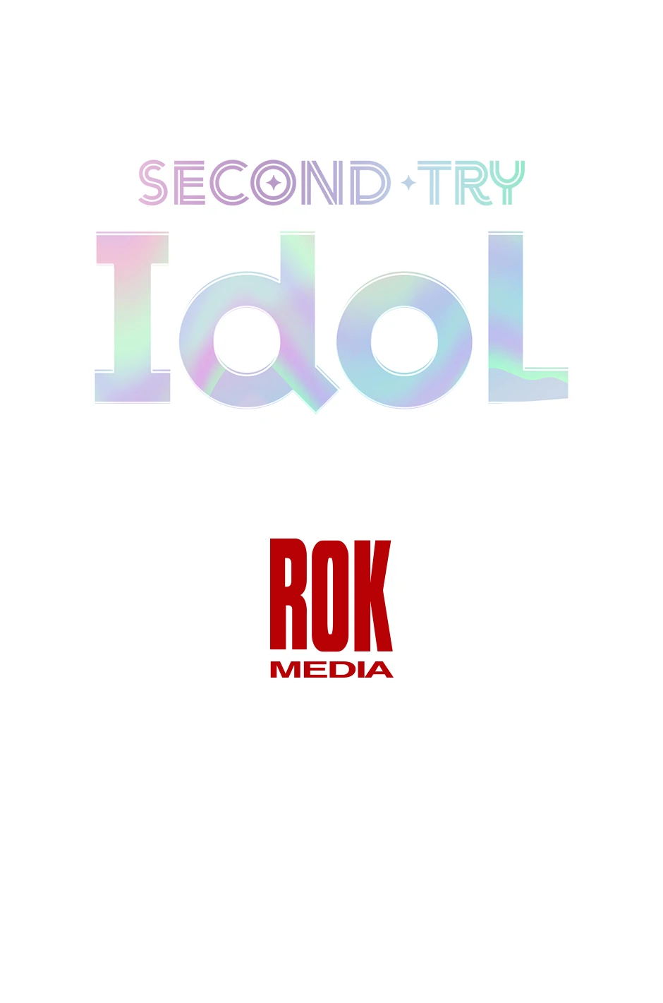 Once Again Idol Chapter 164 - page 97