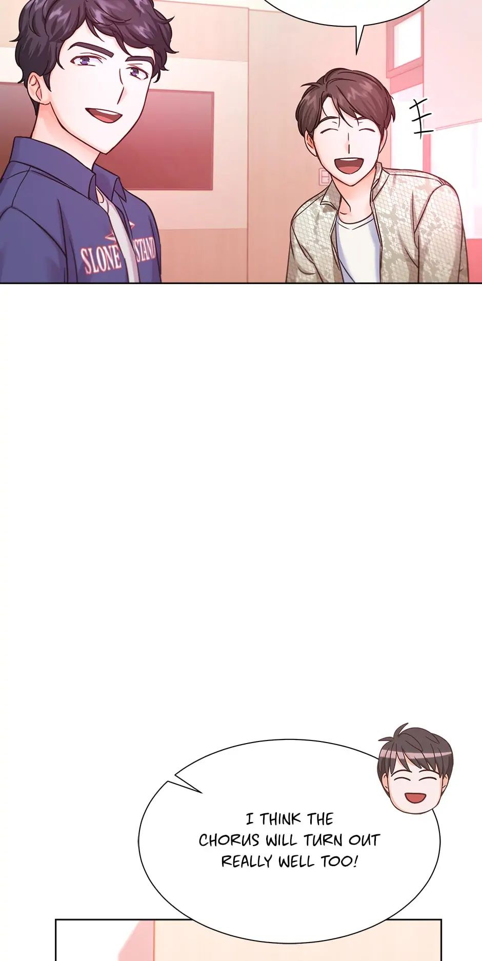 Once Again Idol Chapter 46 - page 53