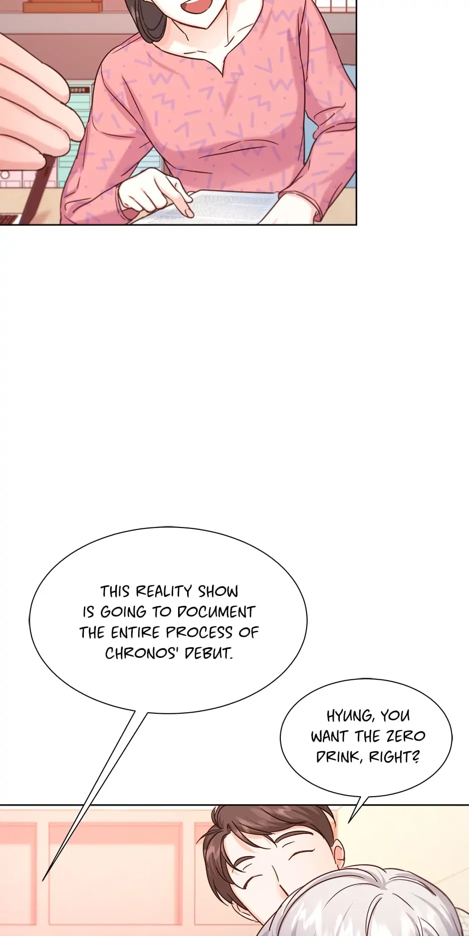 Once Again Idol Chapter 46 - page 68