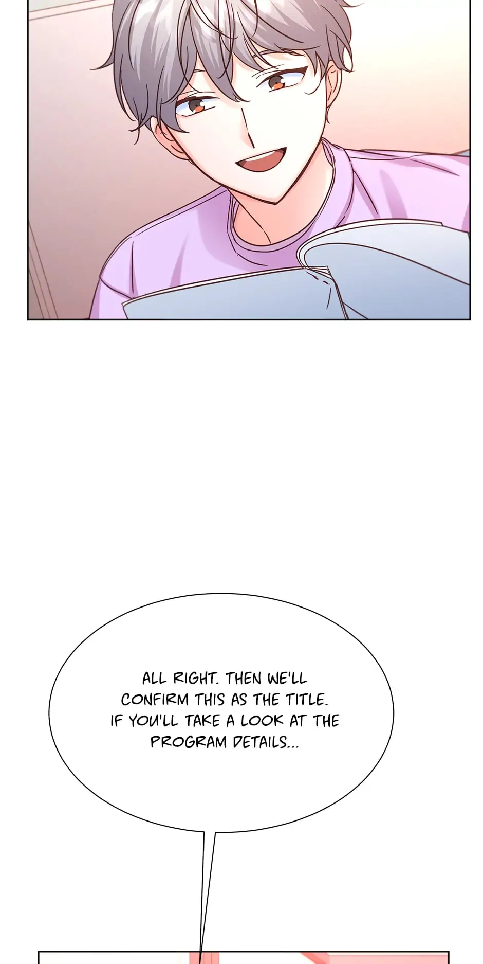 Once Again Idol Chapter 46 - page 76