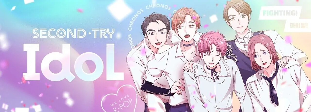 Once Again Idol Chapter 13 - page 69
