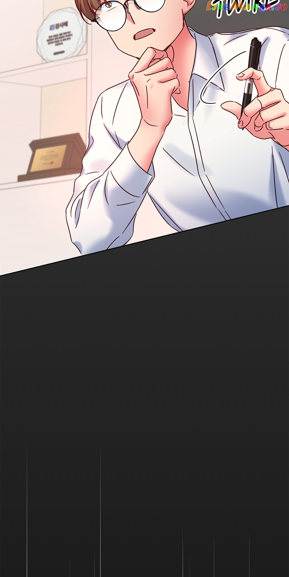 Once Again Idol Chapter 92 - page 83