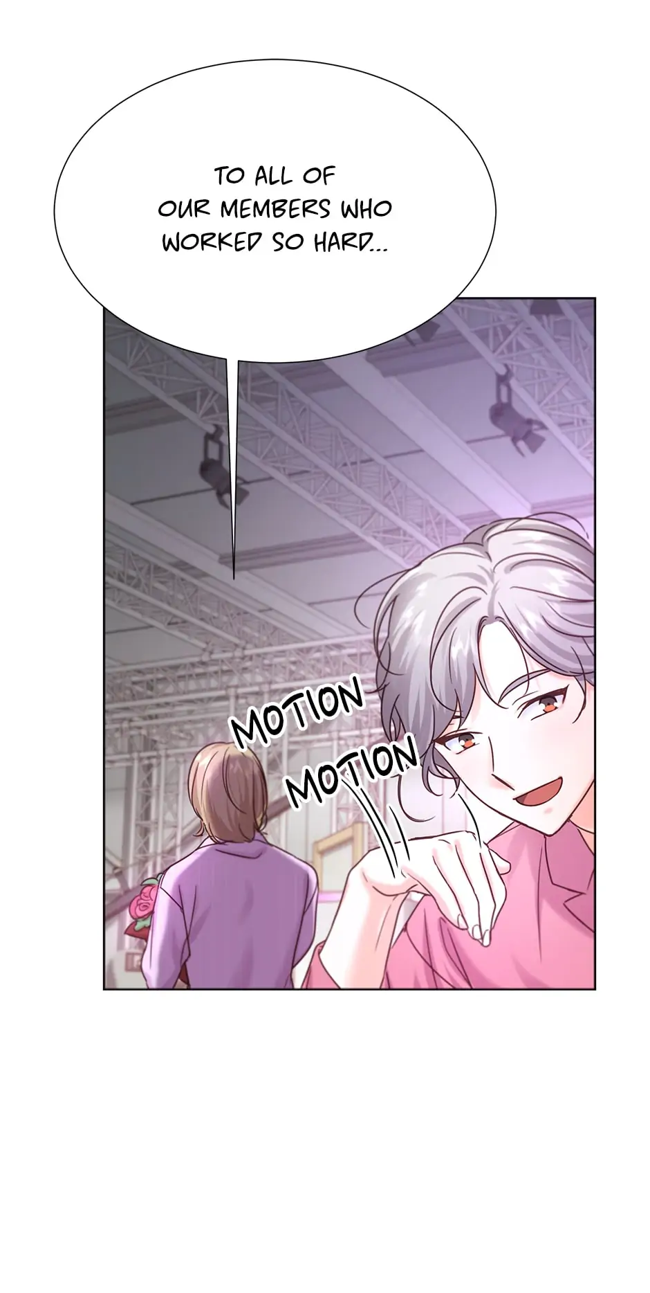 Once Again Idol Chapter 44 - page 72