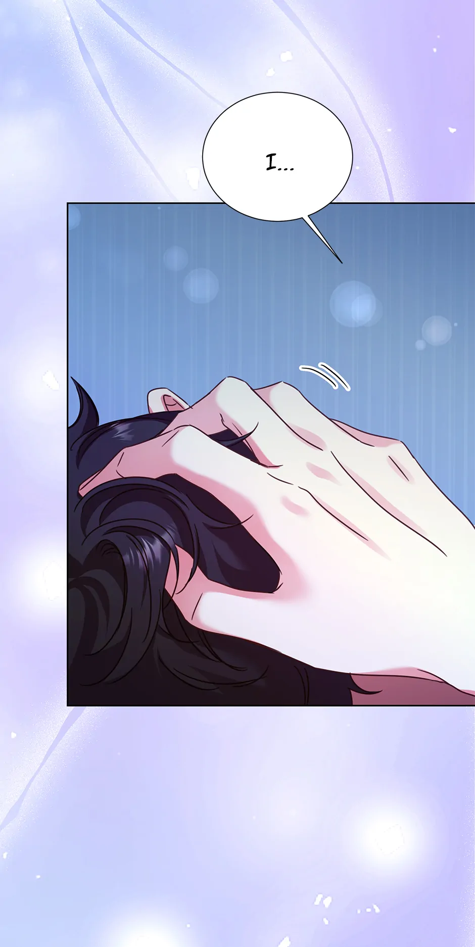 Once Again Idol Chapter 162 - page 22