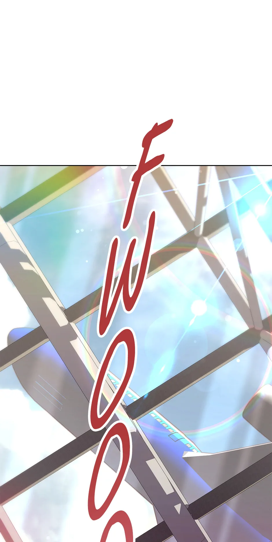 Once Again Idol Chapter 161 - page 1