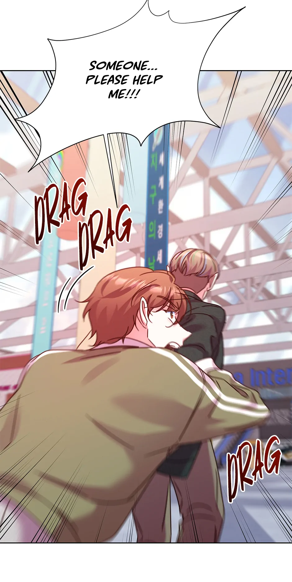 Once Again Idol Chapter 161 - page 18