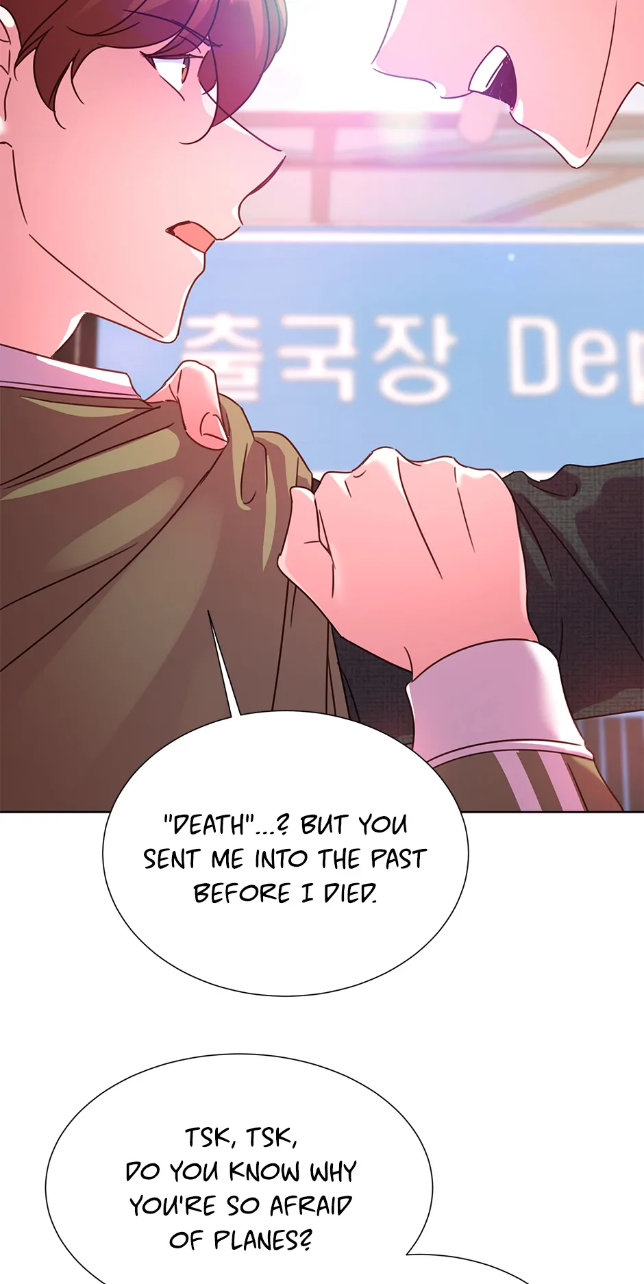 Once Again Idol Chapter 161 - page 23