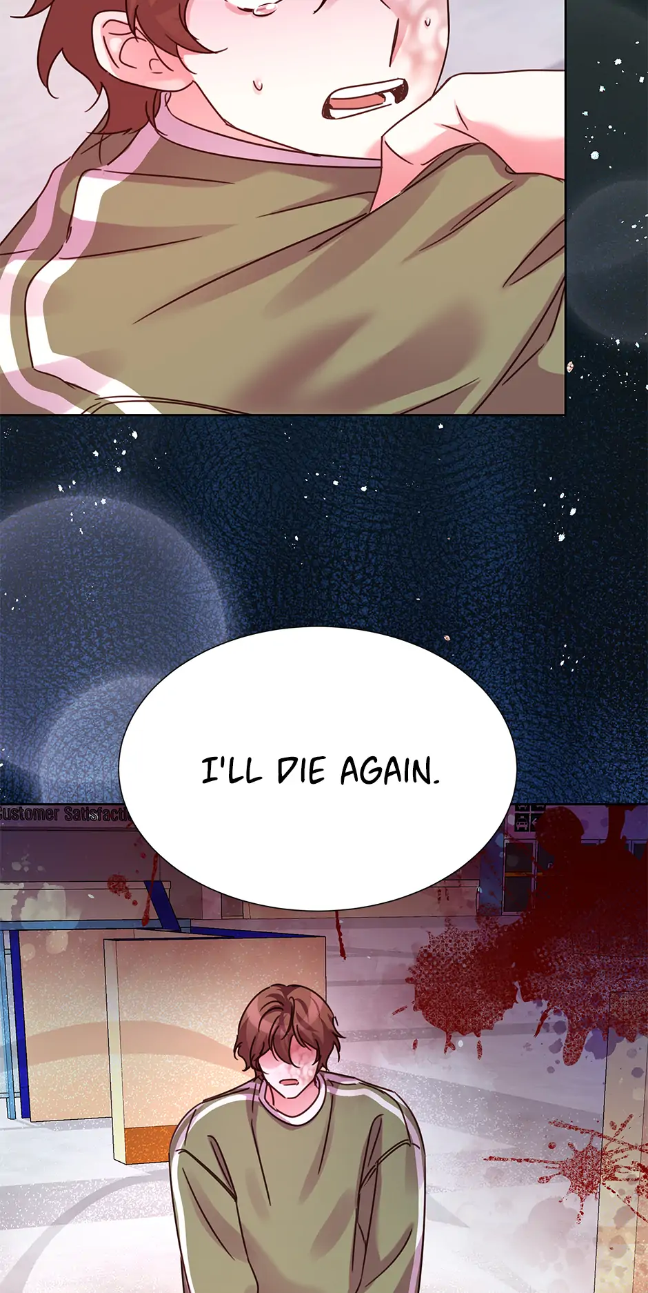 Once Again Idol Chapter 161 - page 35