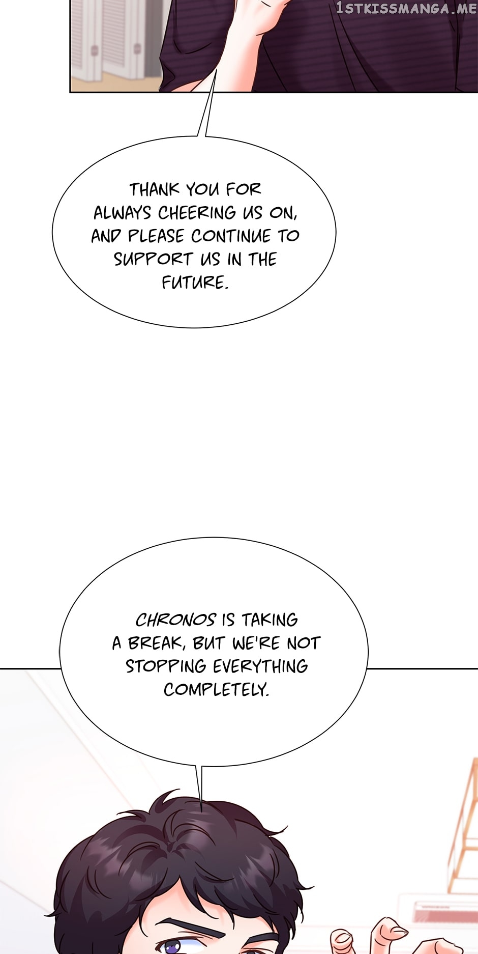 Once Again Idol Chapter 90 - page 113