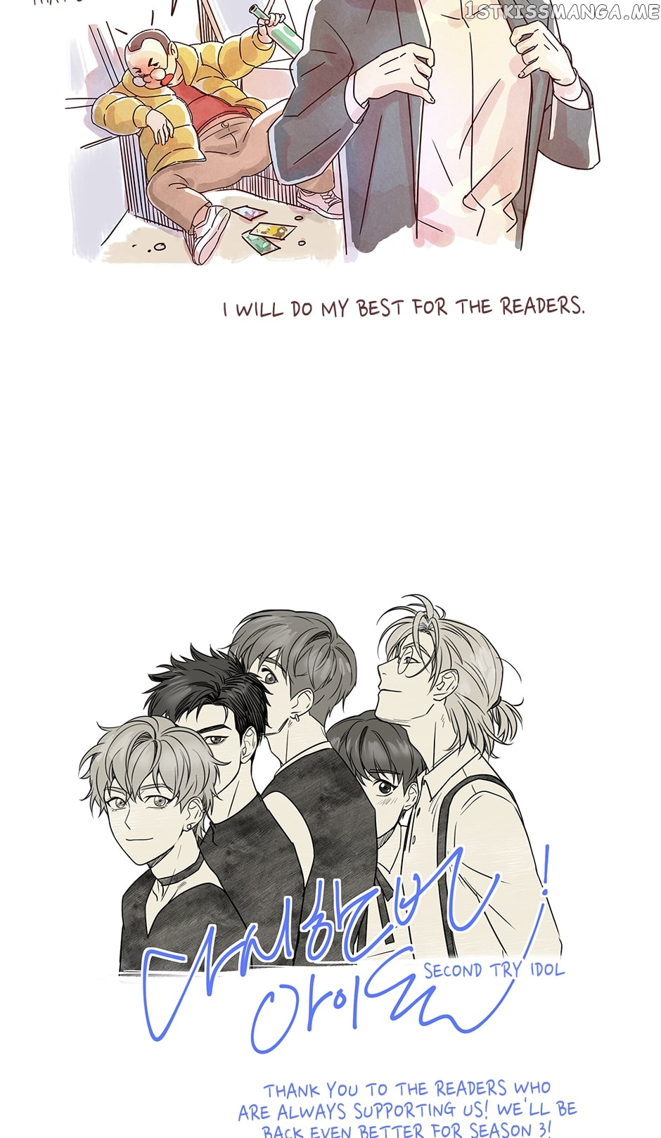 Once Again Idol Chapter 90 - page 121