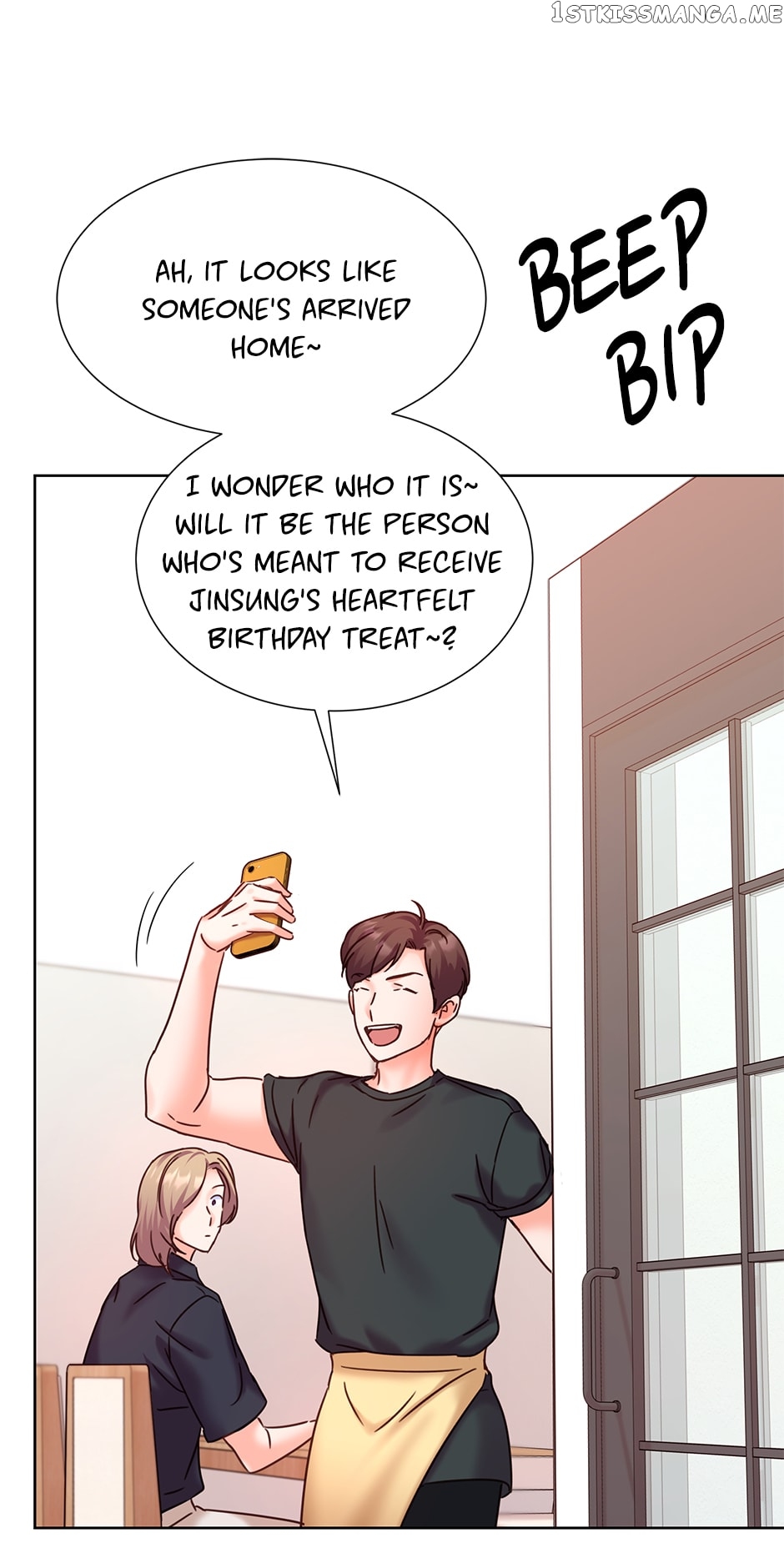 Once Again Idol Chapter 90 - page 72