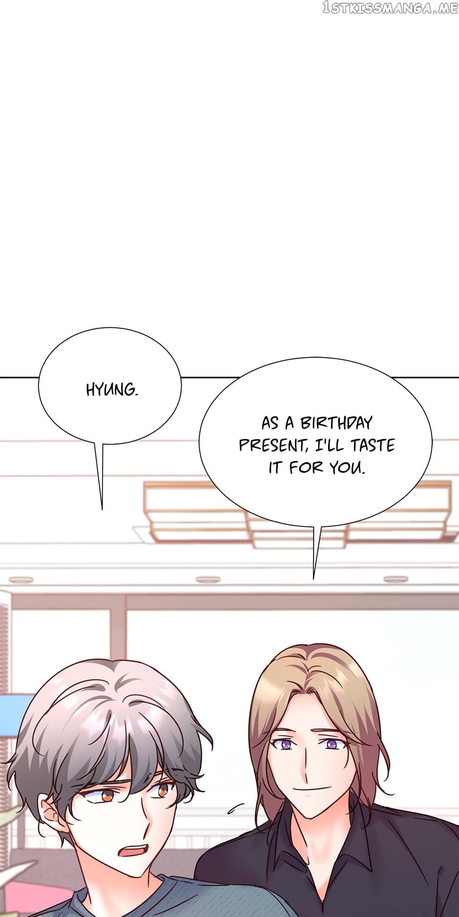 Once Again Idol Chapter 90 - page 78