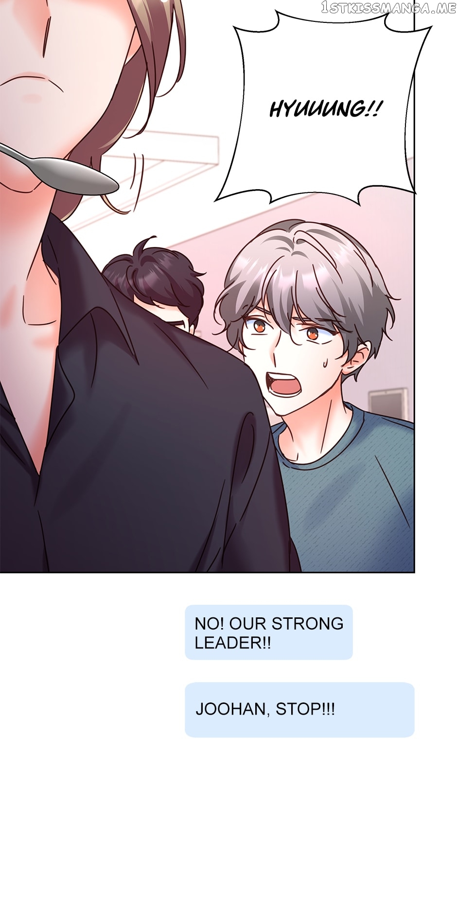 Once Again Idol Chapter 90 - page 82