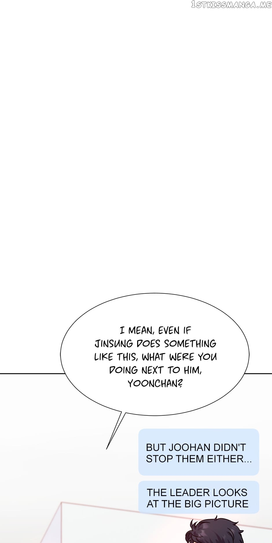 Once Again Idol Chapter 90 - page 86