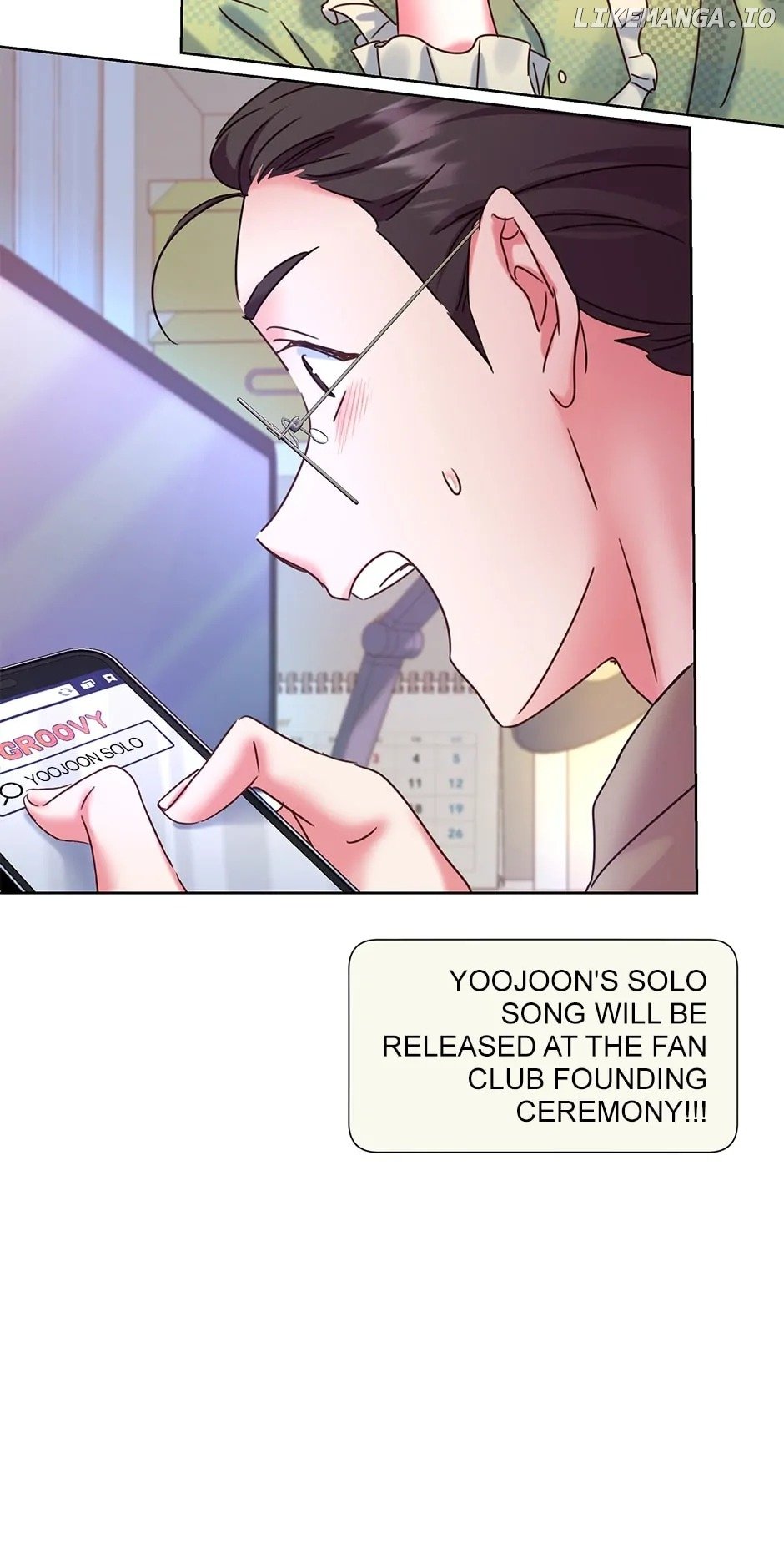 Once Again Idol Chapter 122 - page 16