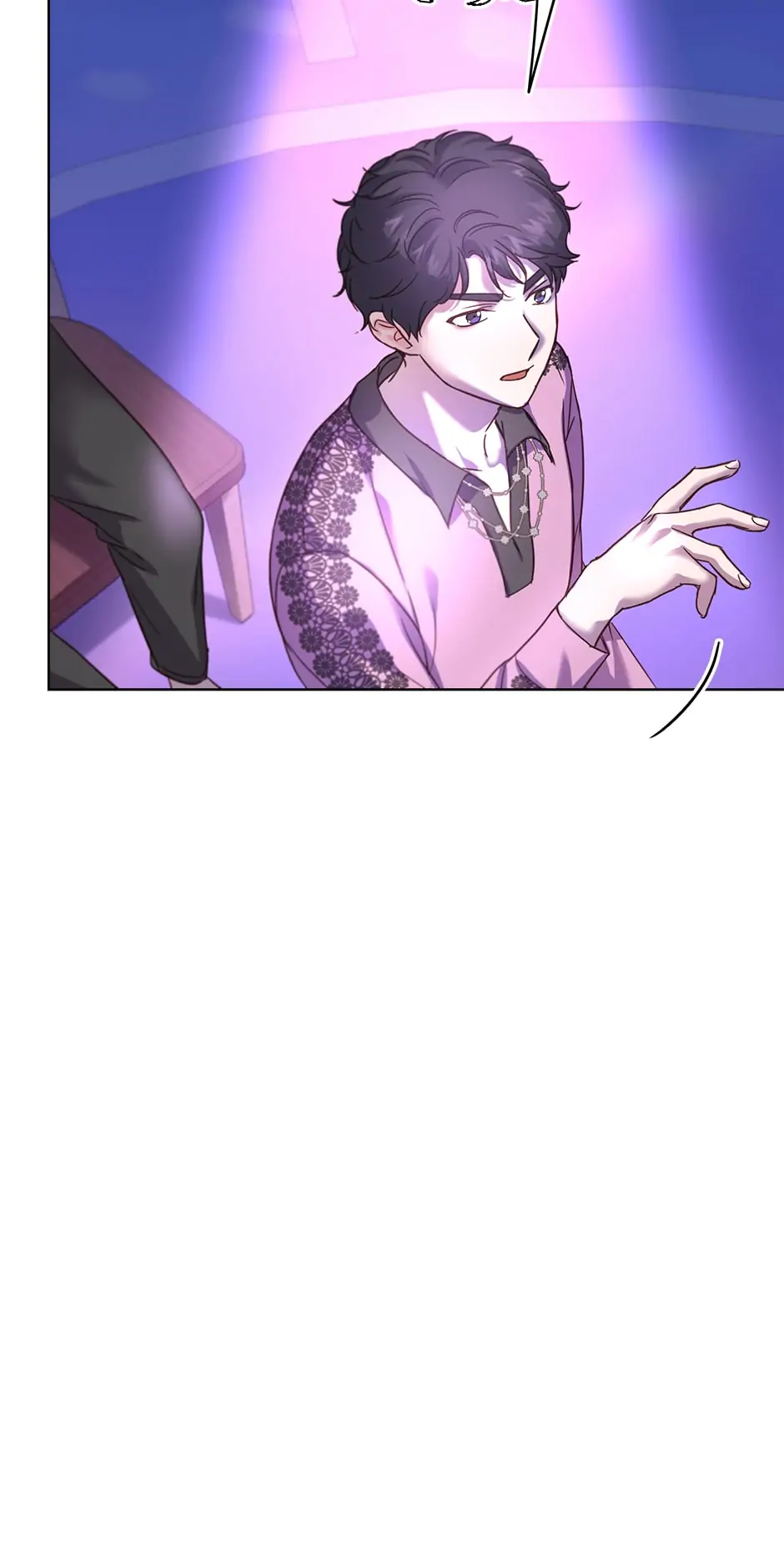 Once Again Idol Chapter 42 - page 59