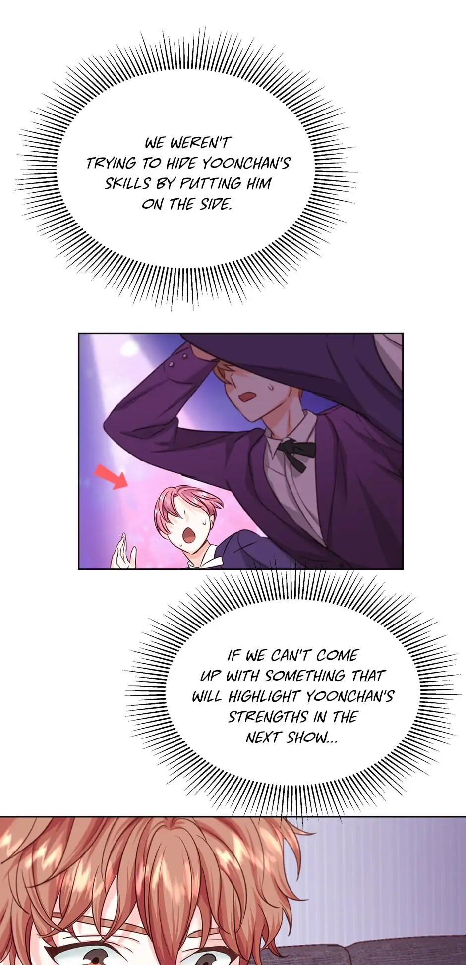 Once Again Idol Chapter 18 - page 16