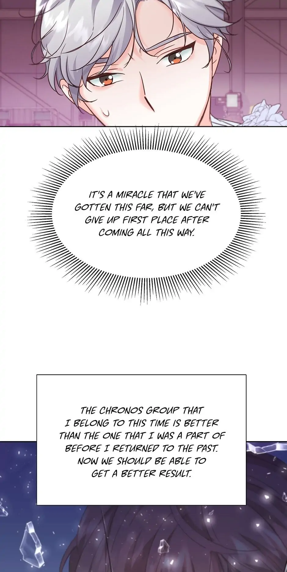Once Again Idol Chapter 41 - page 37