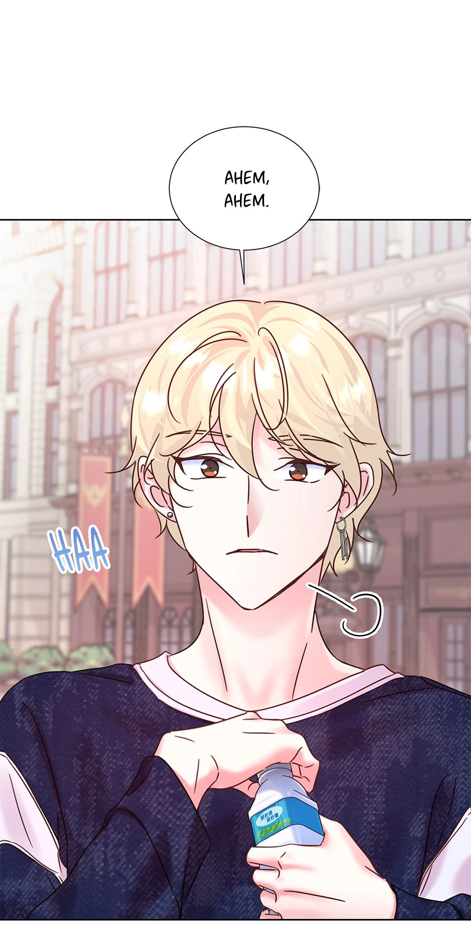 Once Again Idol Chapter 136 - page 35