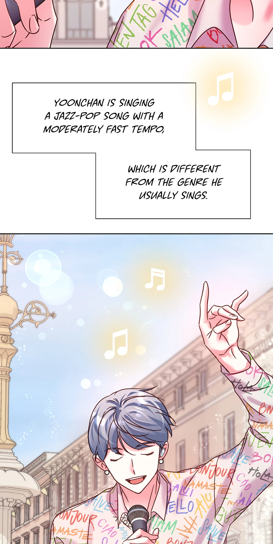 Once Again Idol Chapter 136 - page 74