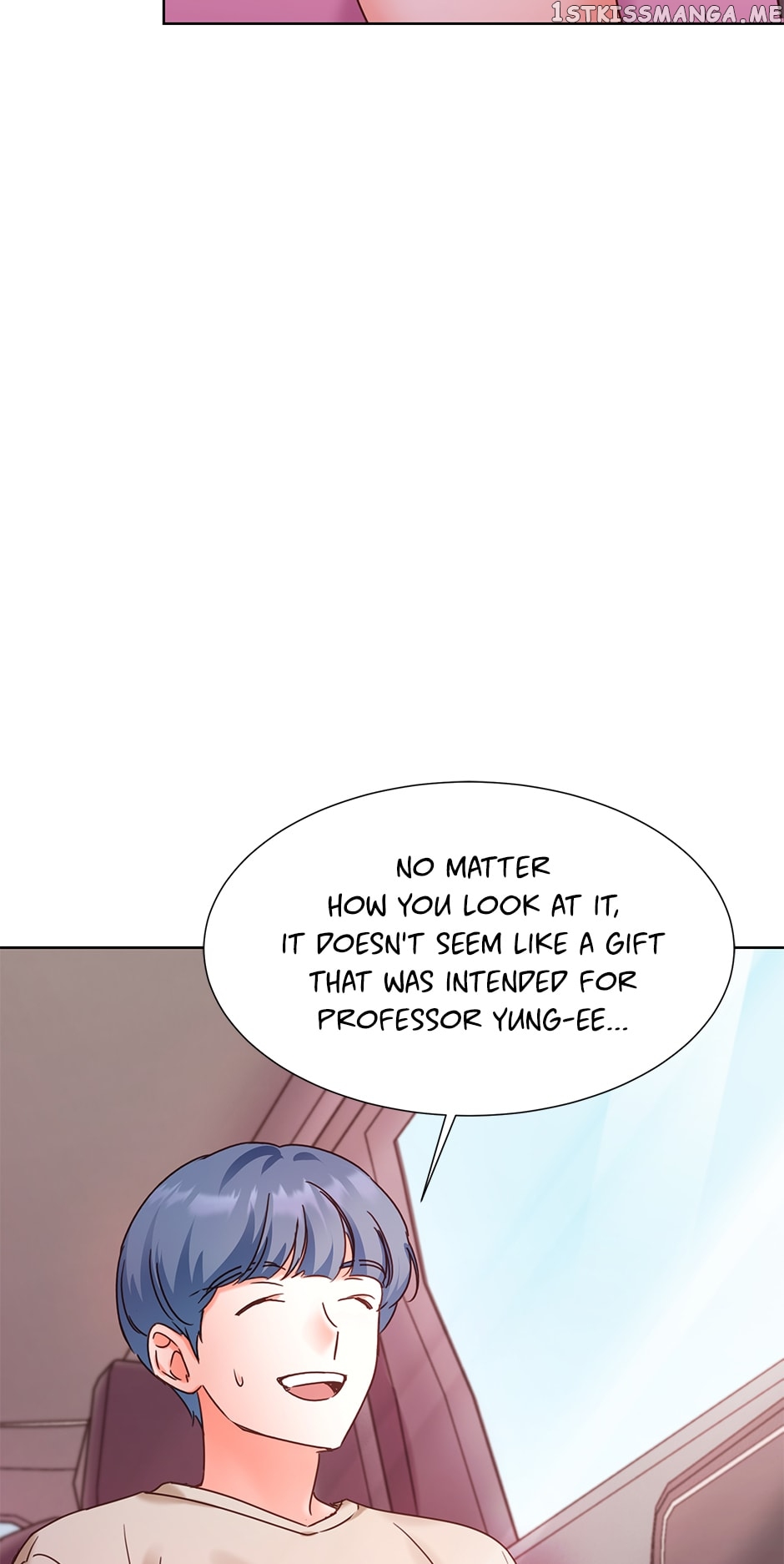 Once Again Idol Chapter 88 - page 5