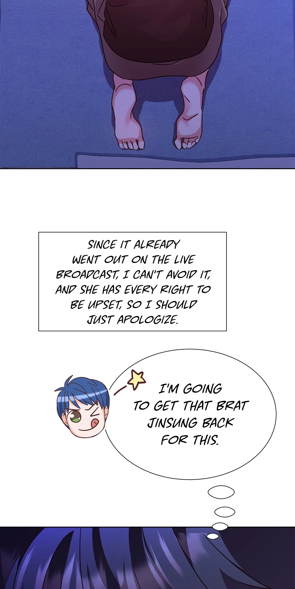 Once Again Idol Chapter 147 - page 10