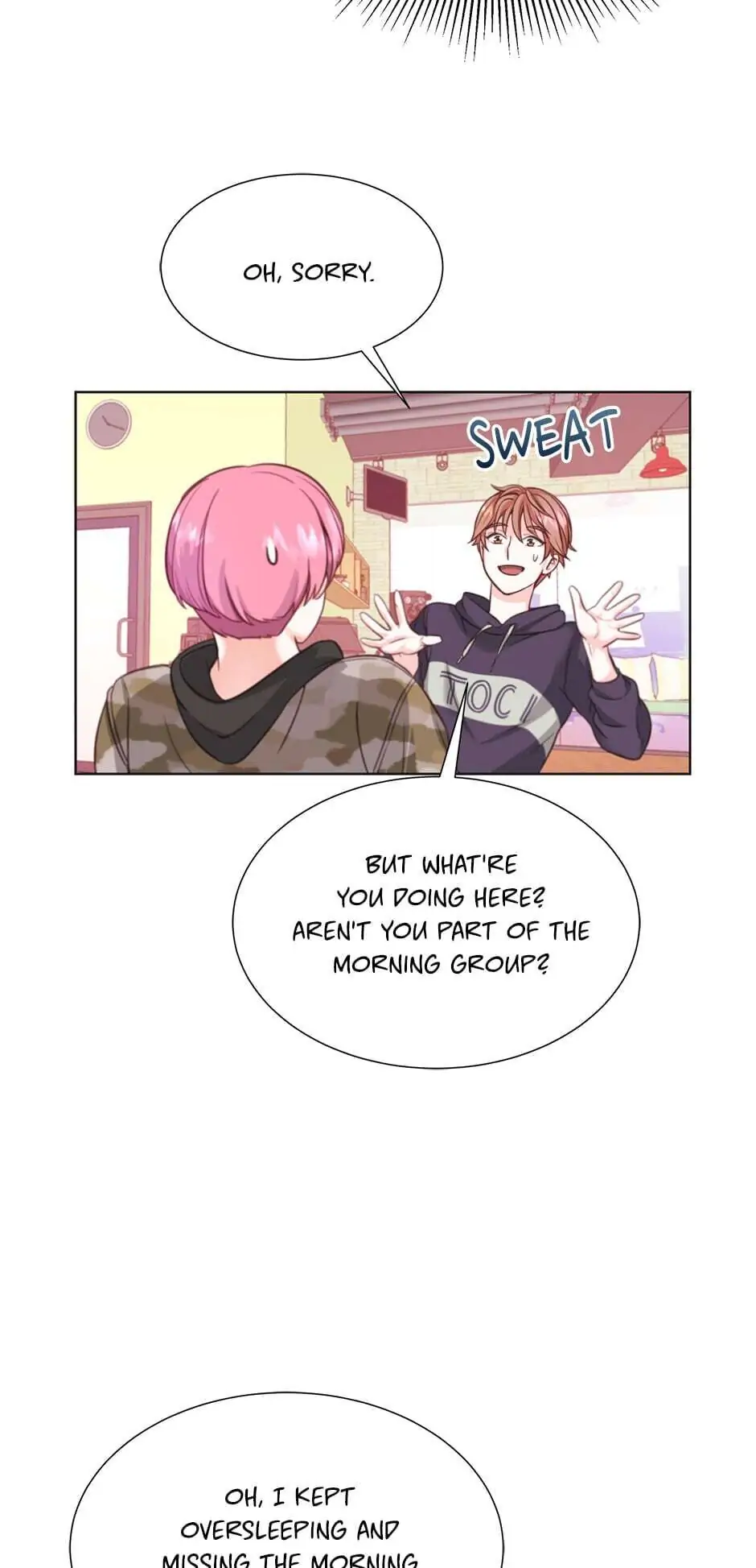 Once Again Idol Chapter 2 - page 54
