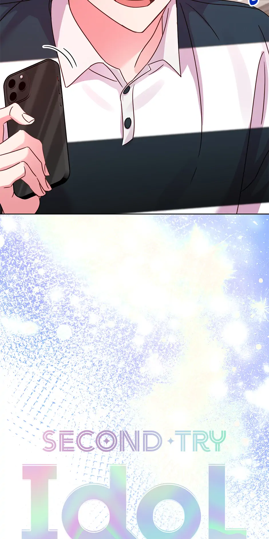 Once Again Idol Chapter 146 - page 11