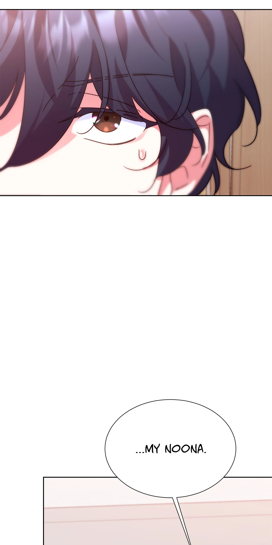 Once Again Idol Chapter 146 - page 13