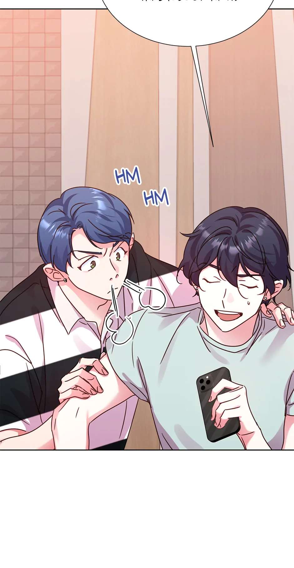 Once Again Idol Chapter 146 - page 23