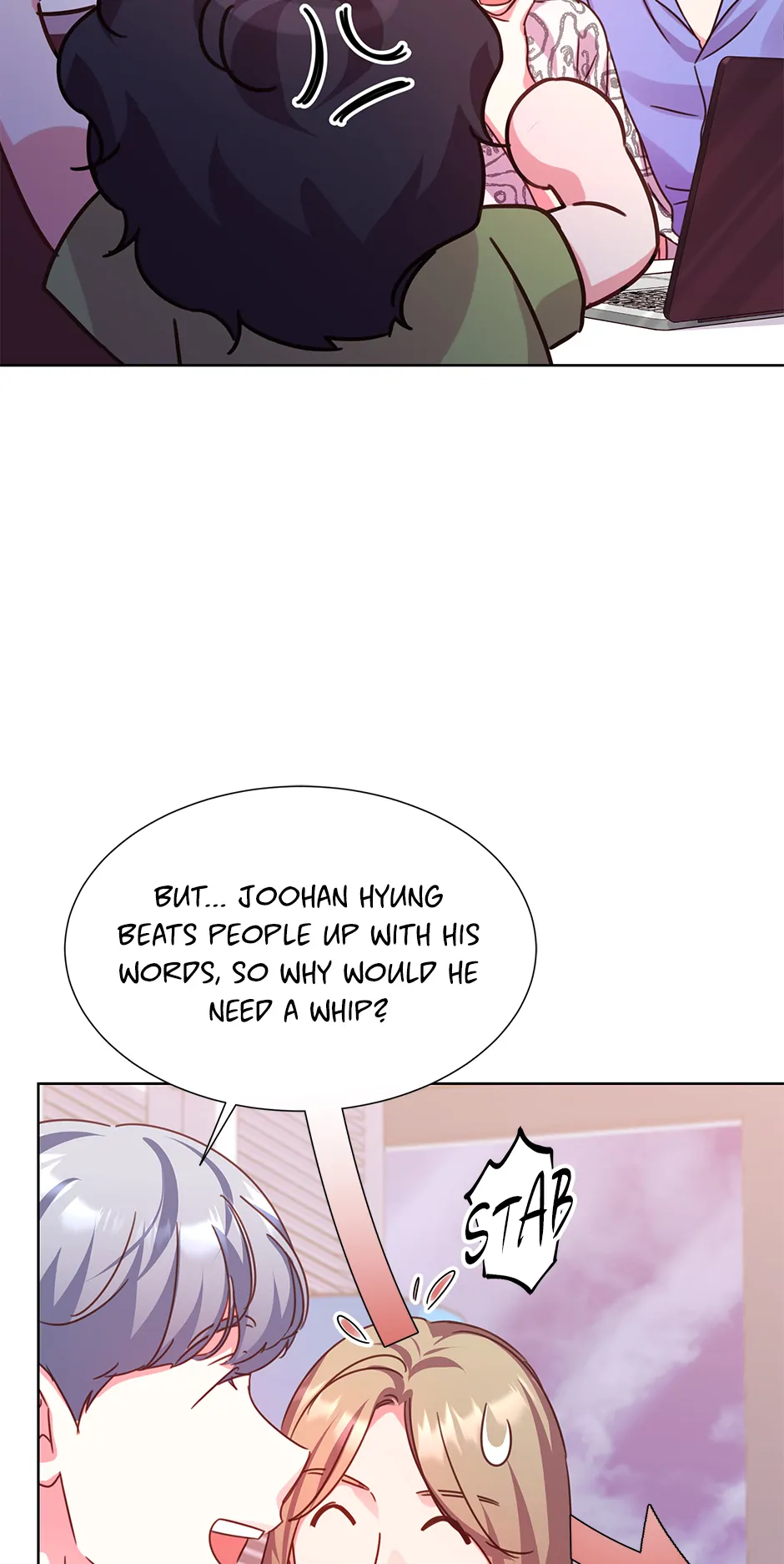 Once Again Idol Chapter 146 - page 91