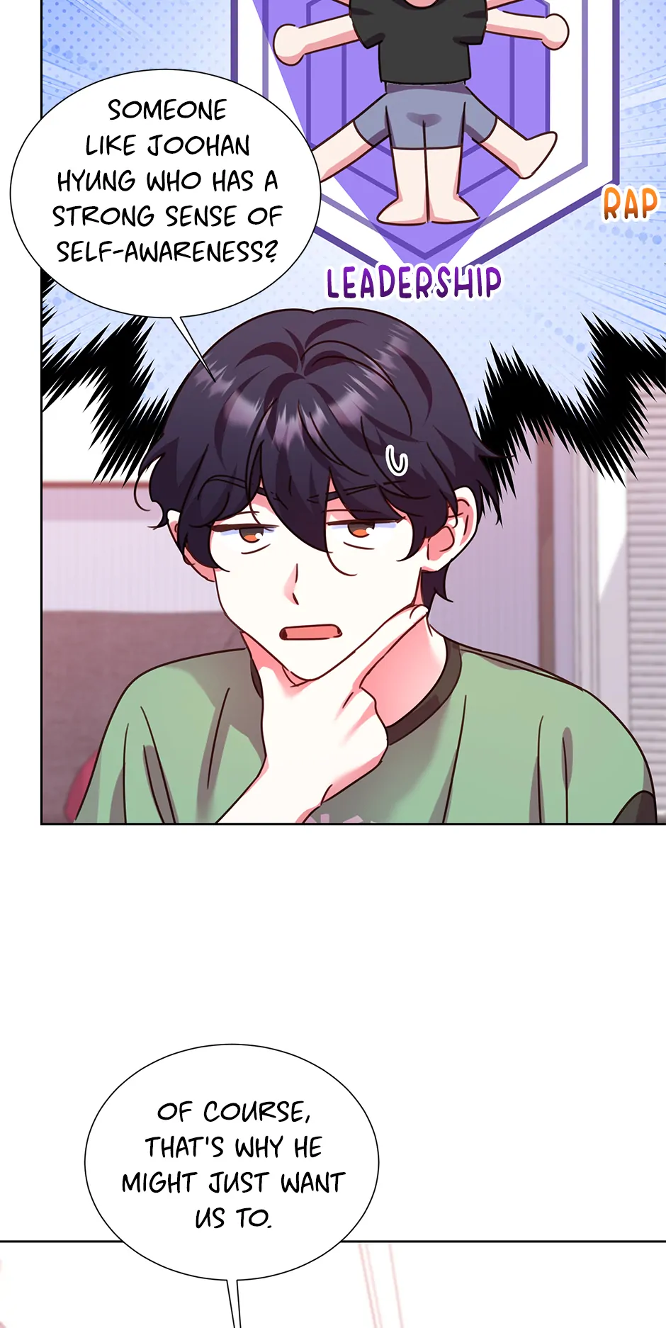 Once Again Idol Chapter 150 - page 4