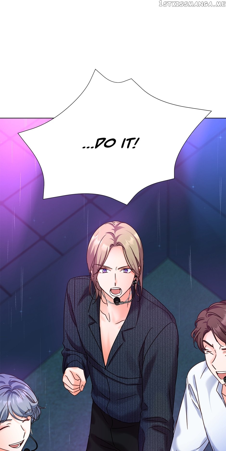 Once Again Idol Chapter 87 - page 13