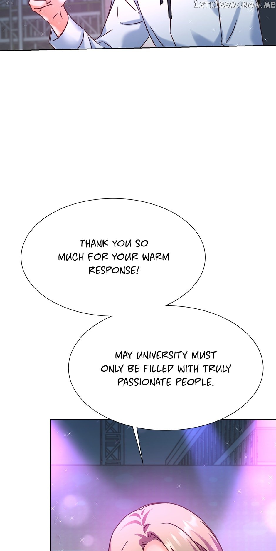 Once Again Idol Chapter 87 - page 82