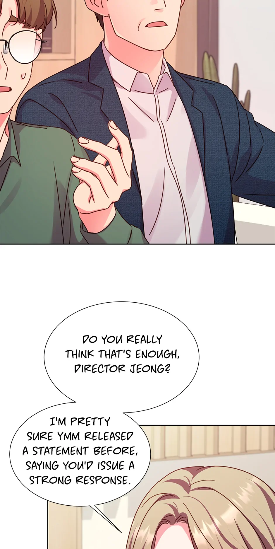 Once Again Idol Chapter 145 - page 17