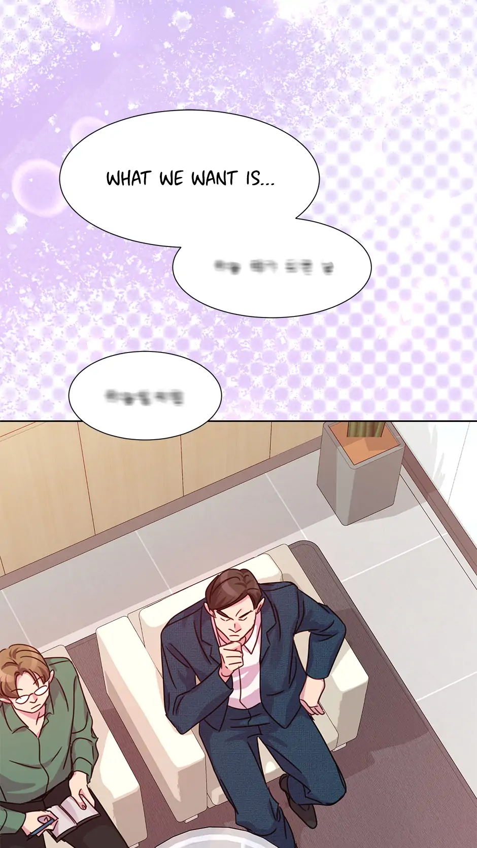 Once Again Idol Chapter 145 - page 40