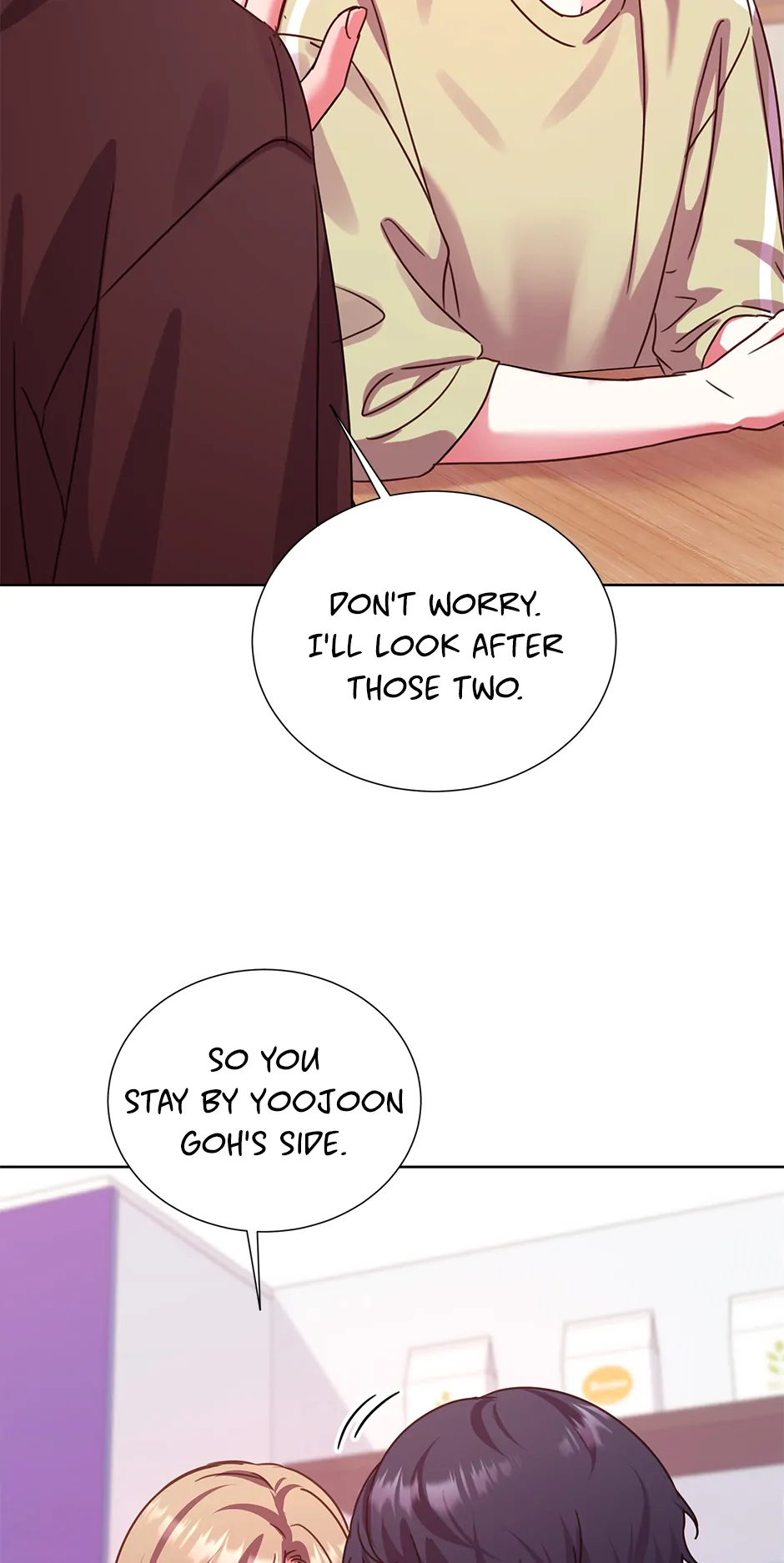 Once Again Idol Chapter 156 - page 42