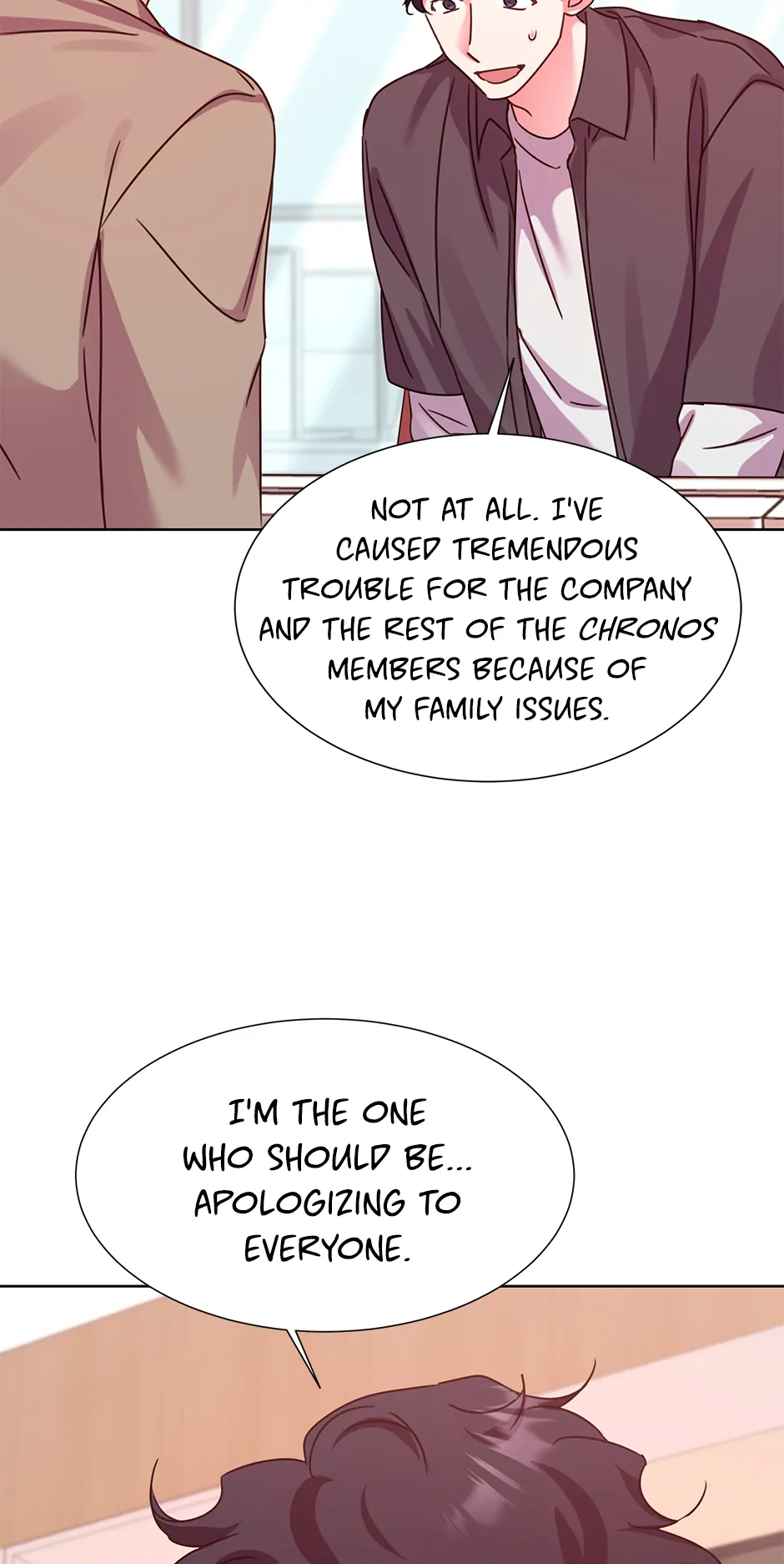 Once Again Idol Chapter 156 - page 74