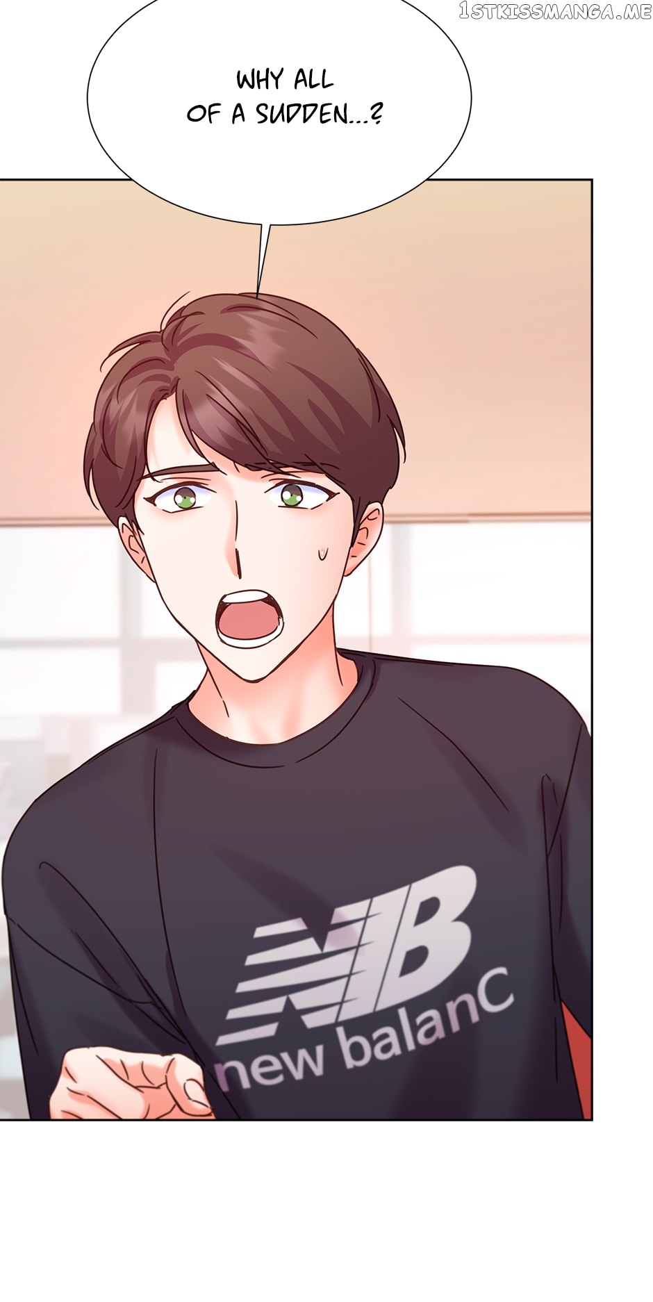 Once Again Idol Chapter 86 - page 11