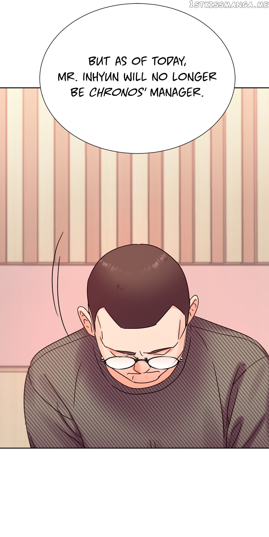 Once Again Idol Chapter 86 - page 4