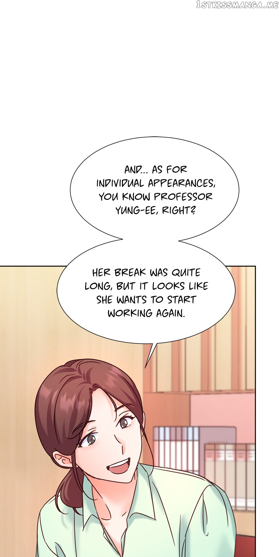 Once Again Idol Chapter 85 - page 76